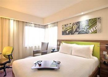 Hampton By Hilton London Gatwick Airport 3* Horley